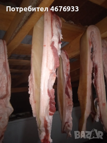 прясна сланина прасето е щавено пърлено два пъти както му е реда.