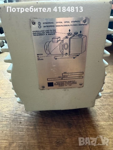 Трифазна вакуум-помпа, снимка 2 - Други машини и части - 50935611