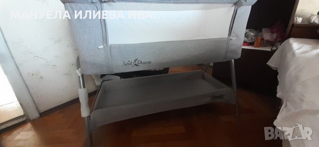 продавам бебешки кош , снимка 6 - Кошарки - 43070262