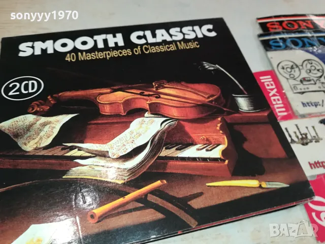 SMOOTH CLASSIC 2CD 0604251907, снимка 8 - CD дискове - 49785149