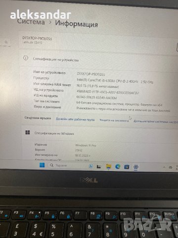 Dell latitude e 5470 intel core i5 , снимка 2 - Лаптопи за работа - 43623987