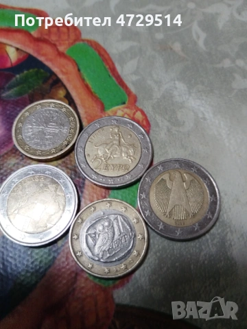 Стари монети  едното евро 2 има буквата S другото евро 2 има буквата А, снимка 4 - Антикварни и старинни предмети - 53403240