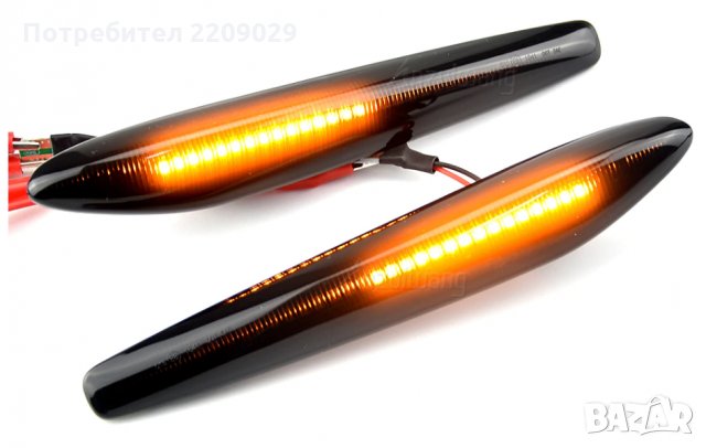 Кристални супер ярки LED Динамични мигачи за Alfa Romeo 159 + подаръкmeo 159, снимка 4 - Аксесоари и консумативи - 33379272