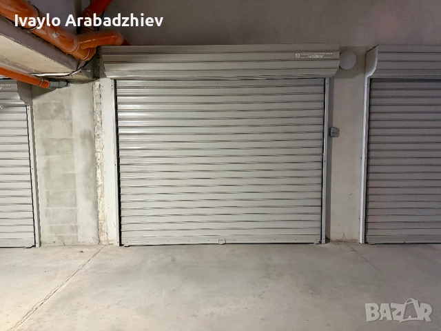 Продава Гараж град Велико Търново кв. Картала , снимка 3 - Гаражи и паркоместа - 52833255