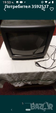 Два броя портативни телевизора, снимка 5 - Телевизори - 43330521