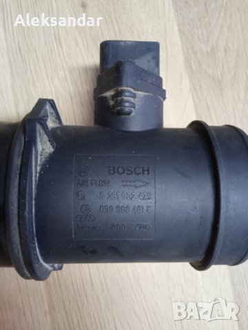 Дибитомер audi 2.5 tdi