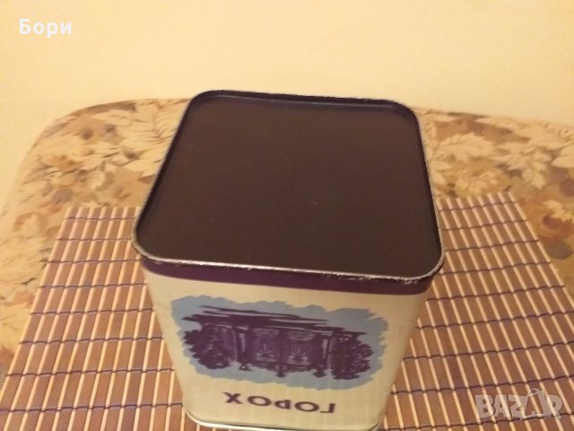 Руска метална кутия 18х14х14см, снимка 8 - Други - 27871113