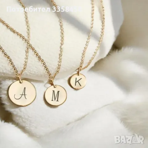 Гравиране на колие за подарък, снимка 1