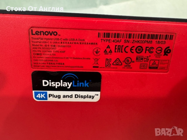Докинг станция - Lenovo ThinkPad 40AF, снимка 6 - Друга електроника - 52071484