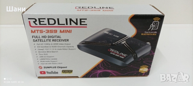 Сателитна техника Китайски стоки.Лед телевизори., снимка 9 - Стойки, 3D очила, аксесоари - 49506263