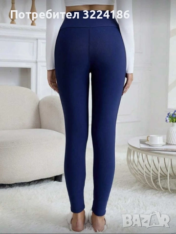 НОВ! Зимен клин с много дебела подплата, снимка 2 - Клинове - 53469851