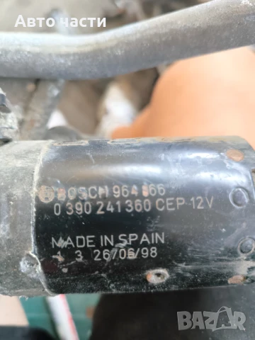 Мотор чистачки Bosch 0390241360 3397020446 за Пежо 206 Peugeot 206, снимка 2 - Части - 50819994
