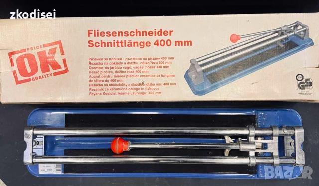 Машина за плочки OK - 400mm, снимка 1