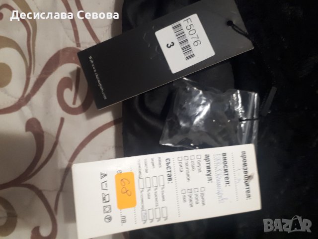 Нова Кукленска рокля размер М, снимка 6 - Рокли - 43785854