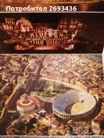 Картички и сет от картички, снимка 3 - Колекции - 37781773