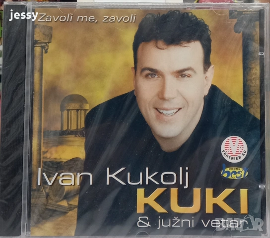Ivan Kukolj Kuki & Juzni Vetar - Zavoli Me, Zavoli
