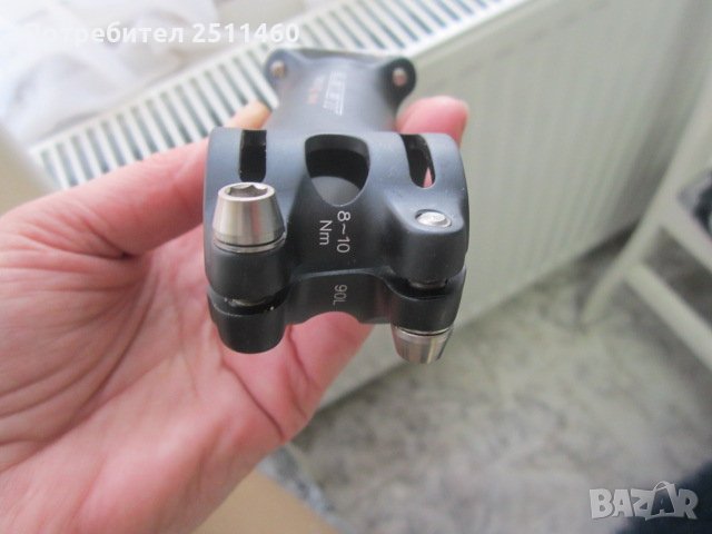 Ново лапи Bike -268, снимка 8 - Части за велосипеди - 27507527