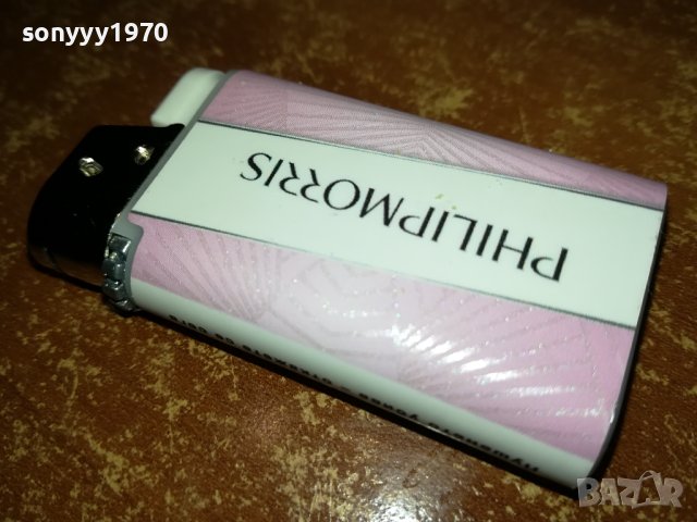 PHILIP MORRIS NEW 3112231924, снимка 6 - Колекции - 43605663