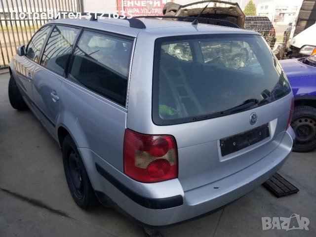   Passat  Пасат на чсти, снимка 2 - Автомобили и джипове - 33568542