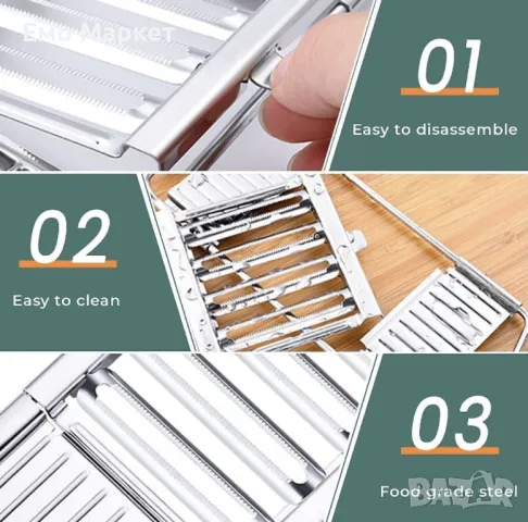 Кухненски инструмент за ренде с дръжка и три приставки, снимка 3 - Други - 48925723