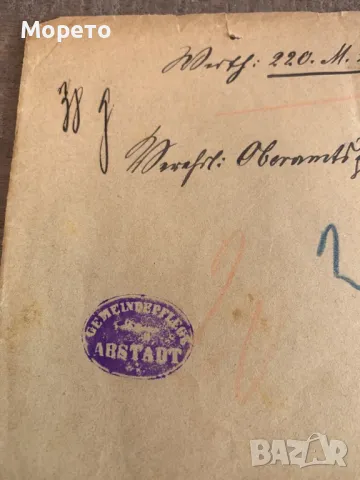 Рядък пътувал плик от Германия(Вюртенберг)-1892год.-2, снимка 3 - Филателия - 48834355