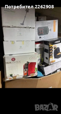 Палети от Амазон, снимка 1