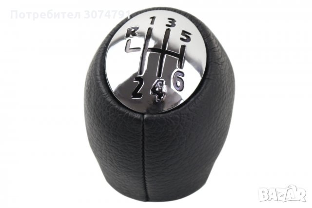 Топка Скоростен Лост Кожена Рено RENAULT Master Megane 5/6 скорости 1016-L, снимка 7 - Аксесоари и консумативи - 32917051