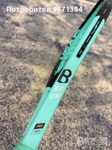 Чисто нова тенис ракета Head, снимка 5 - Тенис - 52835616