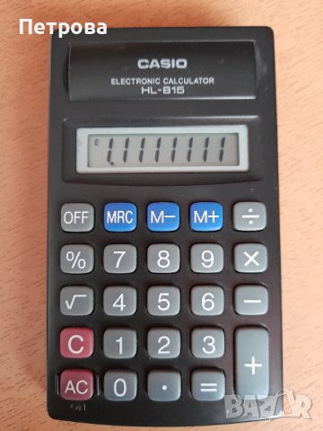 Калкулатор Casio HL - 815