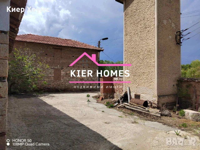 Продавам къща в село Белица общ.Любимец, снимка 4 - Къщи - 51326580