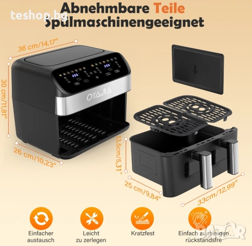 Фритюрник с горещ въздух 10 литра двоен 2600 вата, снимка 3 - Фритюрници - 52634190