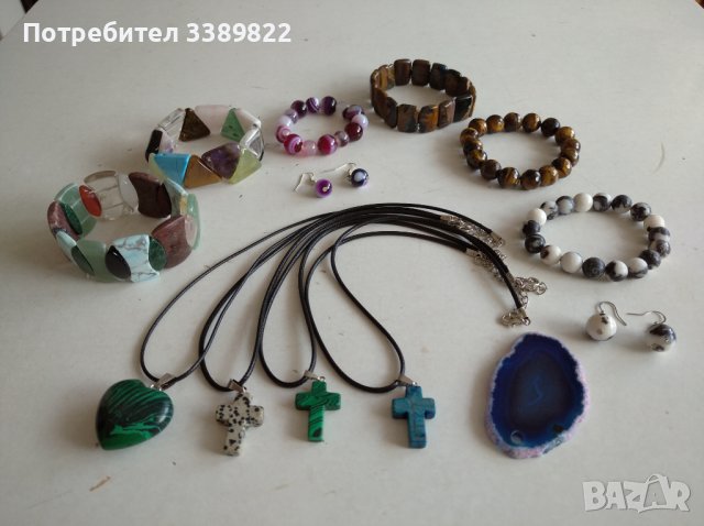 Естествени камъни , снимка 2 - Подаръци за жени - 38807466