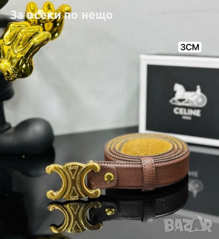 Celine Унисекс Колан Естествена Кожа🔝Мъжки Колан Селин🔝Дамски Колан Селин - 7 Цвята Код E1099, снимка 6 - Колани - 52487477