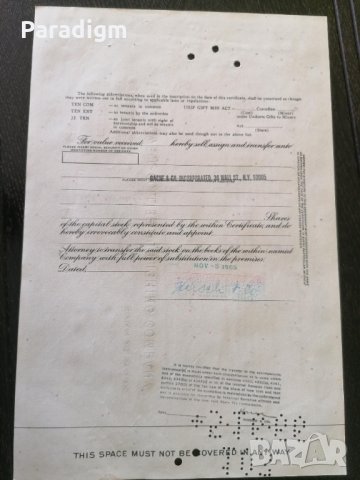 Сертификат за притежание на 75 акции (САЩ) | The Crowell-Collier Publishing Company | 1965г., снимка 5 - Други ценни предмети - 34878302