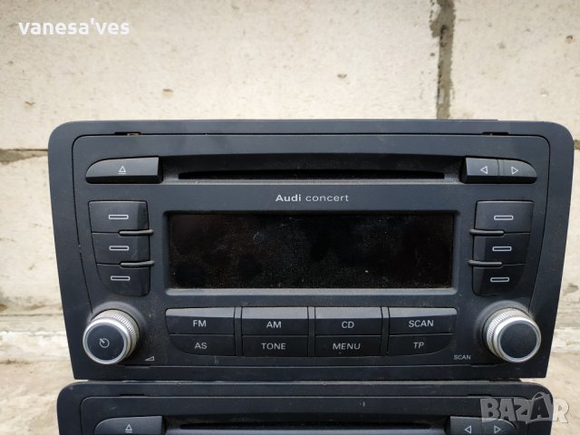 Оригинални CD плеяр за Фолксваген и за Ауди, снимка 2 - Аксесоари и консумативи - 25688899