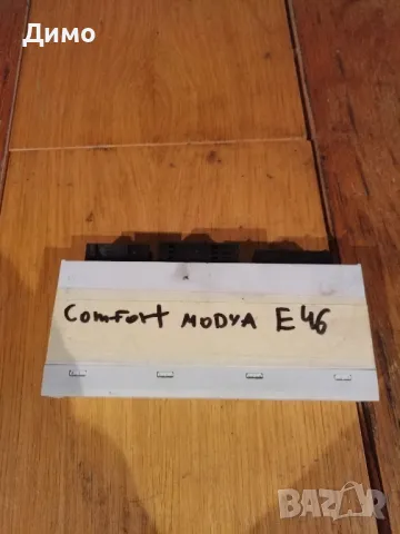 комфорт модул бмв Е46 318 143кс bmw e46 318i 143ks 