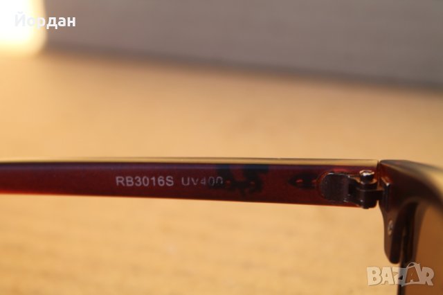 Слънчеви очила ''RayBan'', снимка 10 - Слънчеви и диоптрични очила - 43559419