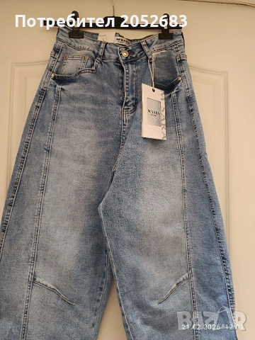 Дамски дънки балон, снимка 5 - Дънки - 53572593