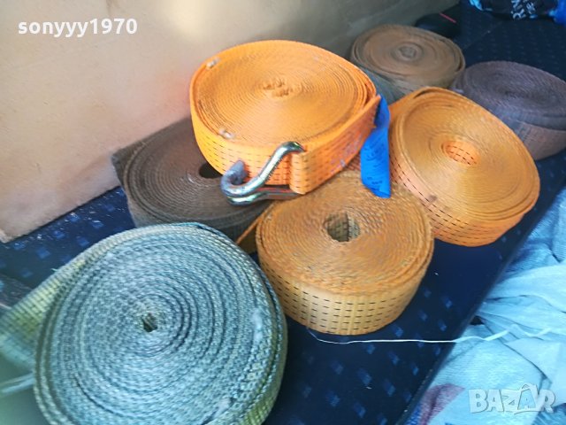 тир колан 15лв за брои-9метра 3005210859