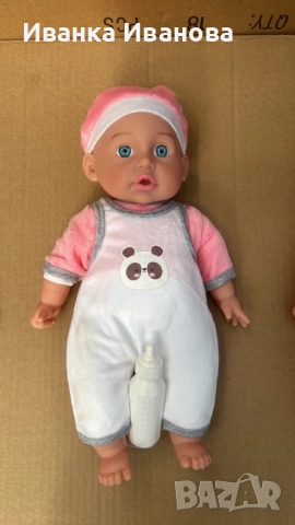 Реалистично говорещо бебе с аксесоар шише, снимка 9 - Кукли - 52182509
