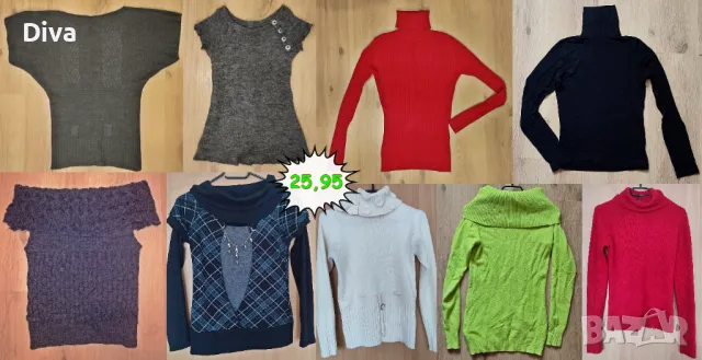 Дамски и мъжки дрехи - блузи, якета, тениски, дънки и др., снимка 9 - Блузи с дълъг ръкав и пуловери - 47707360