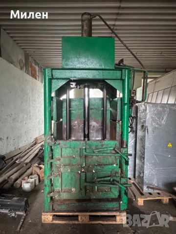 Преса за отпадъци - хартия/найлон/текстил/pet бутилки