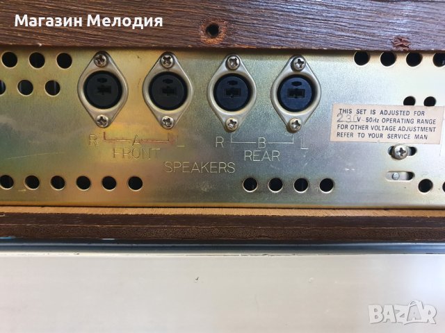 Ретро усилвател Teleton hifi GA-203 В отлично визуално състояние, снимка 12 - Ресийвъри, усилватели, смесителни пултове - 40667051