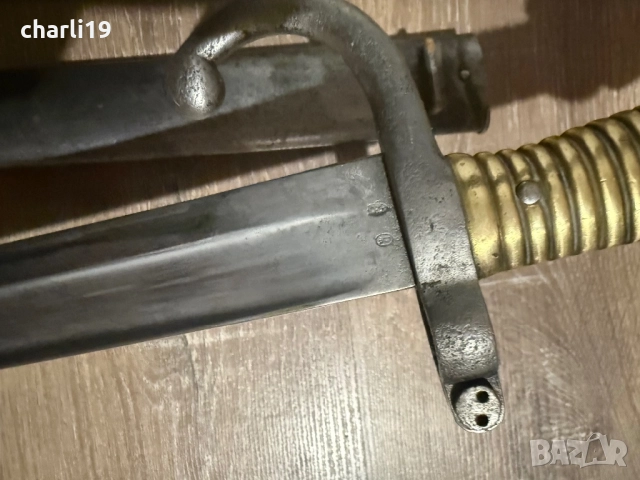 Френски щик ШАСПО 1868 г, снимка 8 - Антикварни и старинни предмети - 52641118