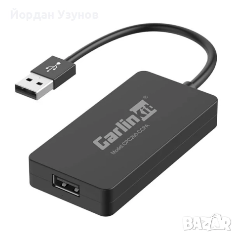 Безжичен адаптер за Carplay/Android auto - Carlinkit CCPA, снимка 2 - Аксесоари и консумативи - 52337355
