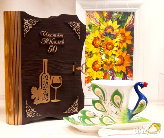 🖤✨ BLACK FRIDAY, ЛУКС от Порцелан Y o L i S a! ✨🖤 до - 50 %, снимка 9 - Подаръци за юбилей - 52339632