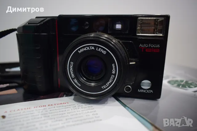 Фотоапарат Minolta AF-Tele