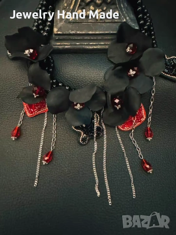 Прелестно колие "Печеливша карта"