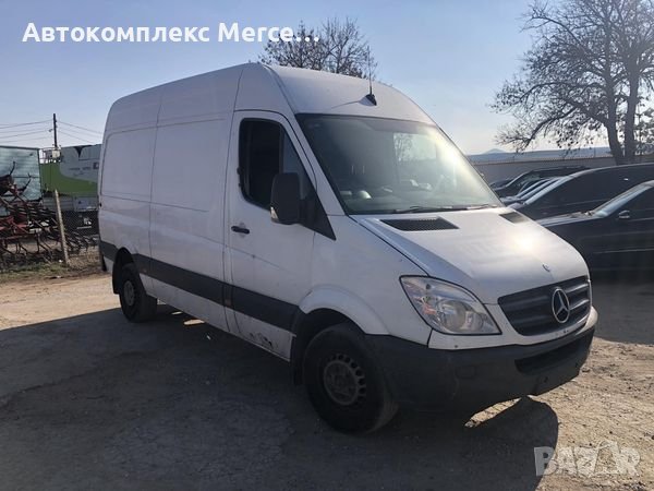 Mercedes Sprinter 313 BiTurbo, снимка 3 - Части - 40007056