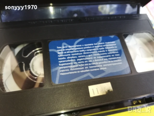 НАЙ-СЛАДКОТО НЕЩО-ORIGINAL VHS VIDEO TAPE 2905251239LBCHERY, снимка 6 - Други жанрове - 50469714